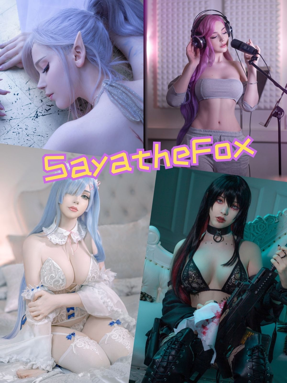 SayatheFox 浴室性感魅惑写真套图合集下载