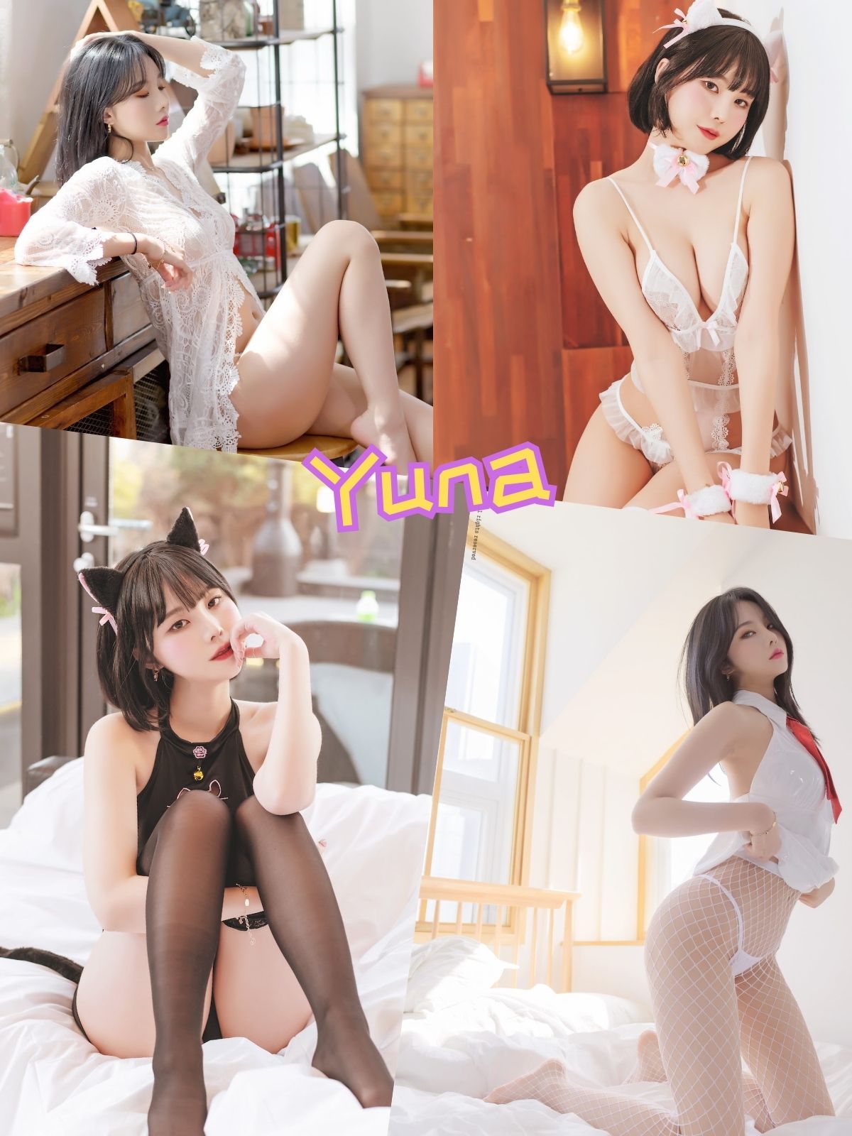 Yuna 性感尤物 写真图片资源合集