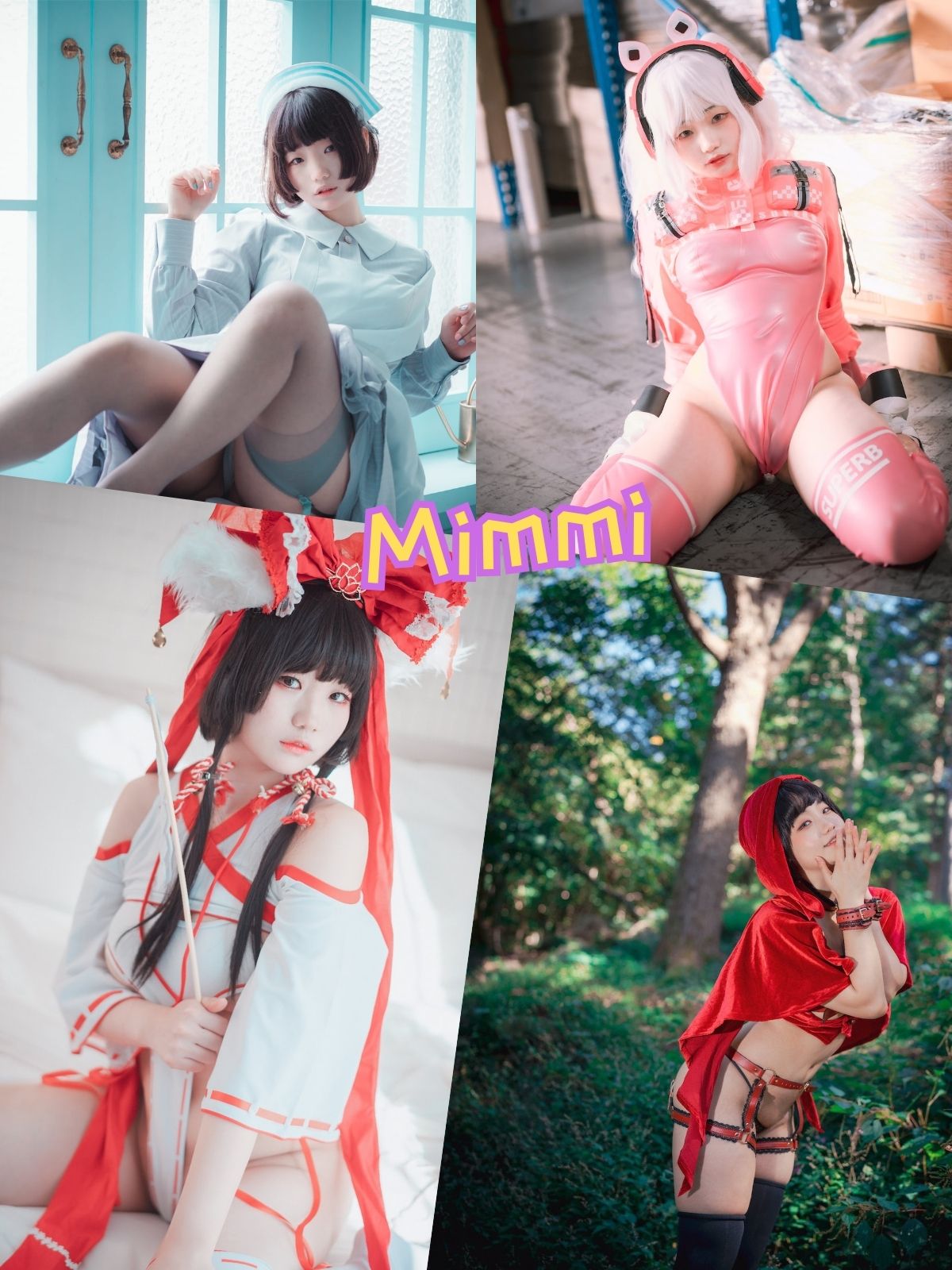 Mimmi 性感制服 Cosplay写真套图合集下载