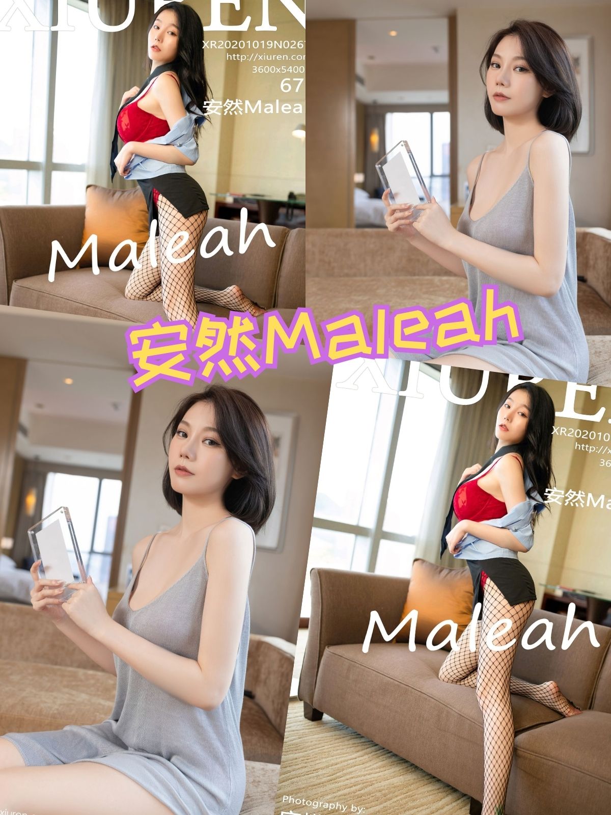 安然Maleah 御姐少妇 秀人网写真图片及视频资源下载