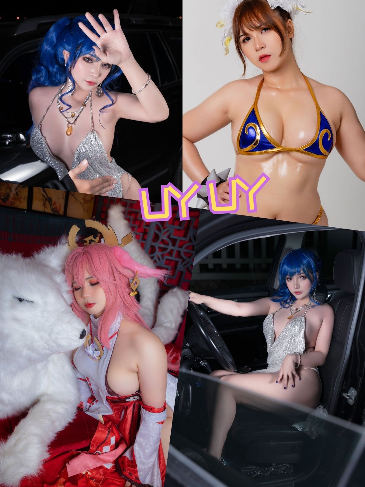 Uy Uy 性感巨乳美女Cosplay写真套图合集下载
