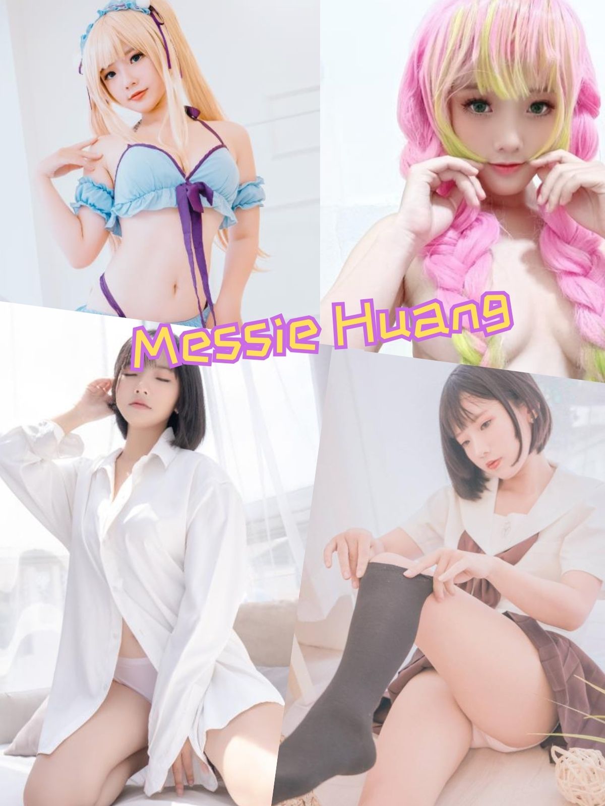 Messie Huang 美腿控福利  写真cos资源合集下载