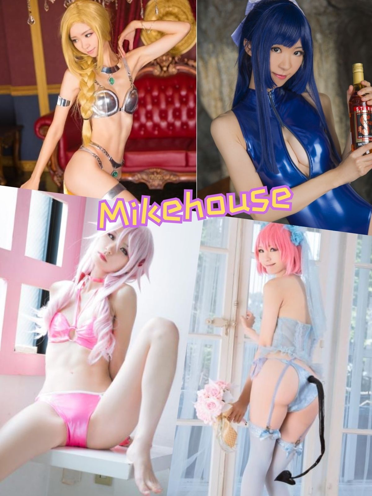 Mikehouse 丝袜少女控写真套图合集下载