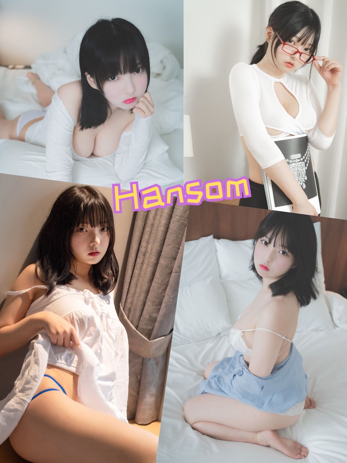 Hansom 白丝美腿福利写真图片以及视频资源下载