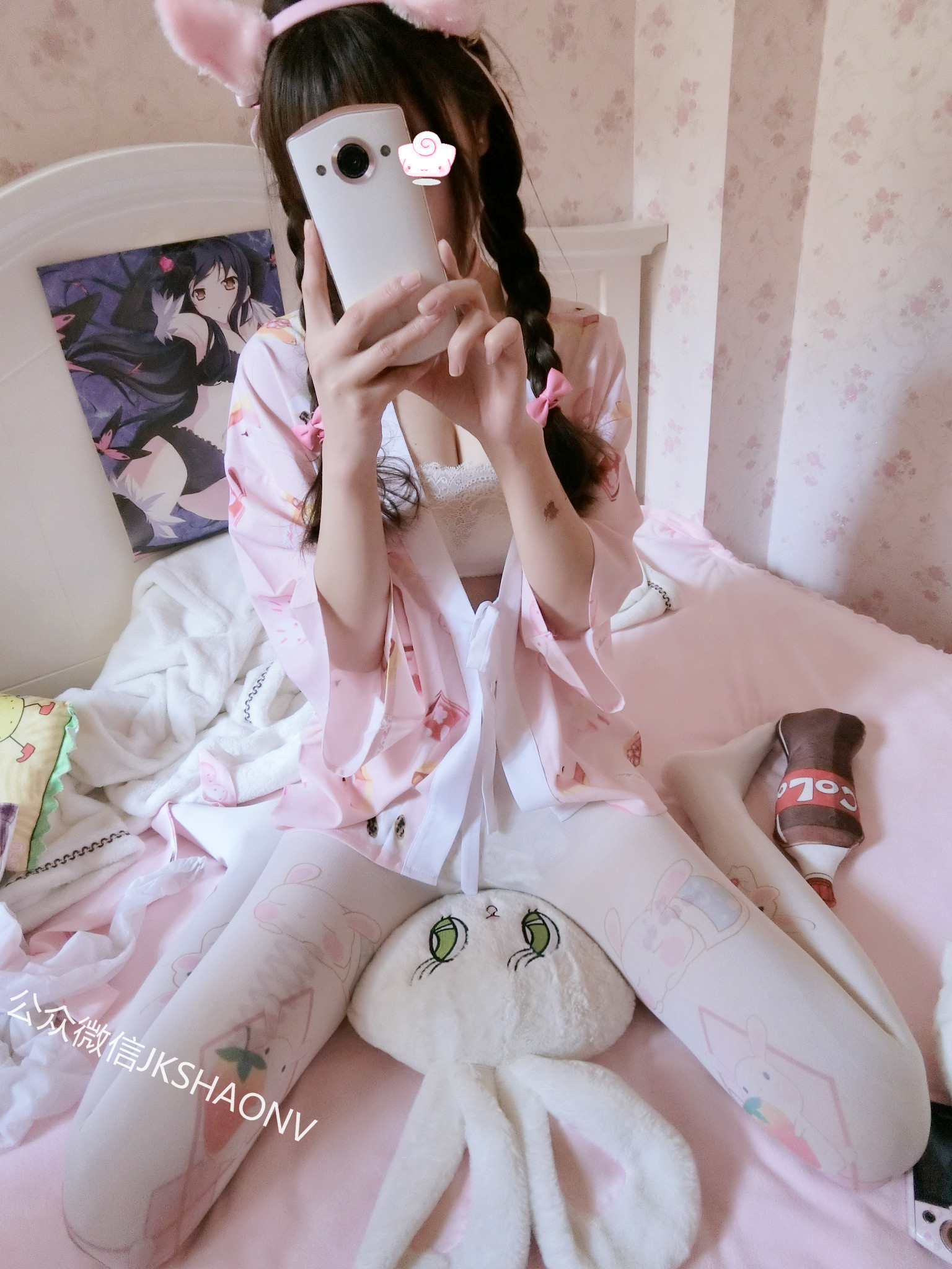 赛高酱NO.02 2018新年贺图[55P3V-91MB]