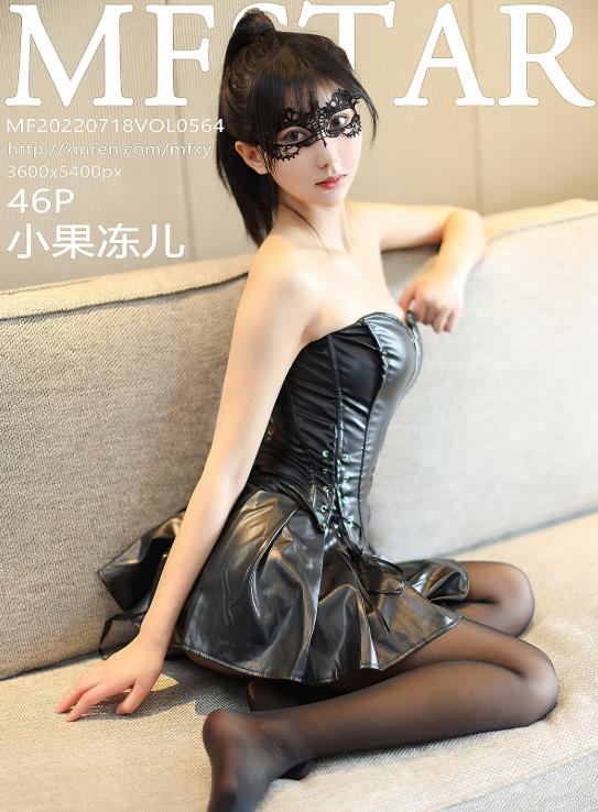 小果冻儿 模范学院写真套图合集下载