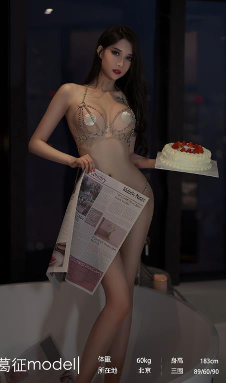 葛征Model 爱尤物写真资源合集下载