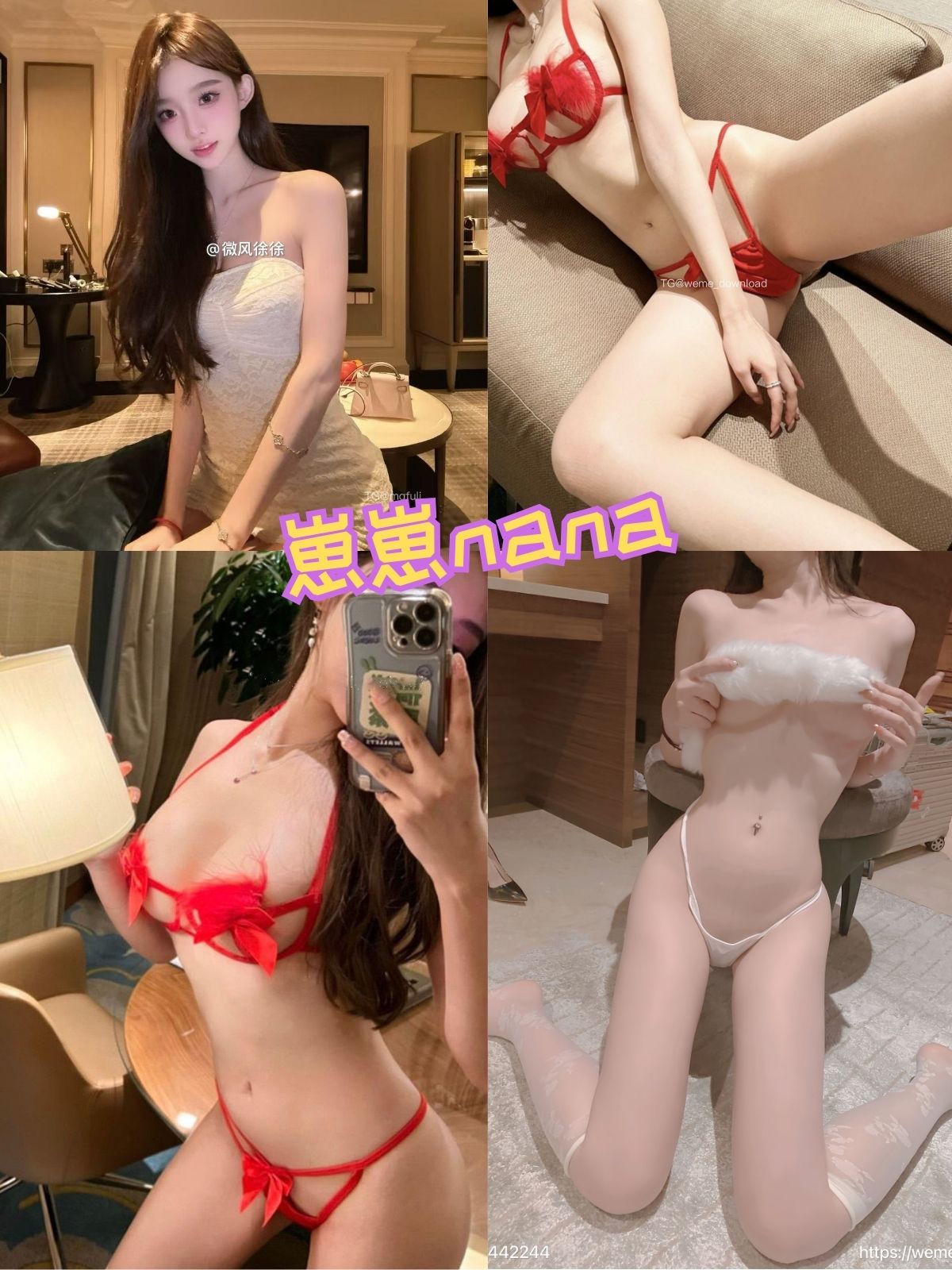 崽崽nana 女仆装萝莉控 写真套图下载