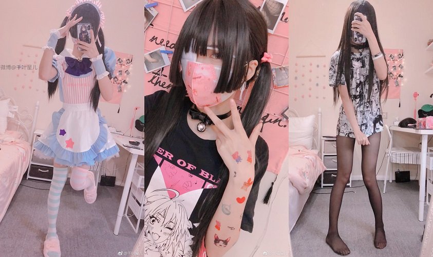 激萌星儿 可爱萝莉私密照写真图包以及视频下载