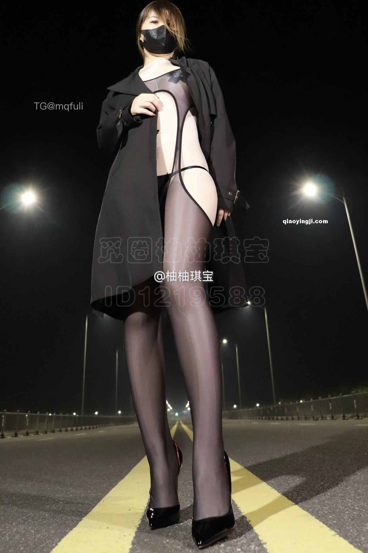 柚柚琪姐 黑丝美腿福利写真资源下载