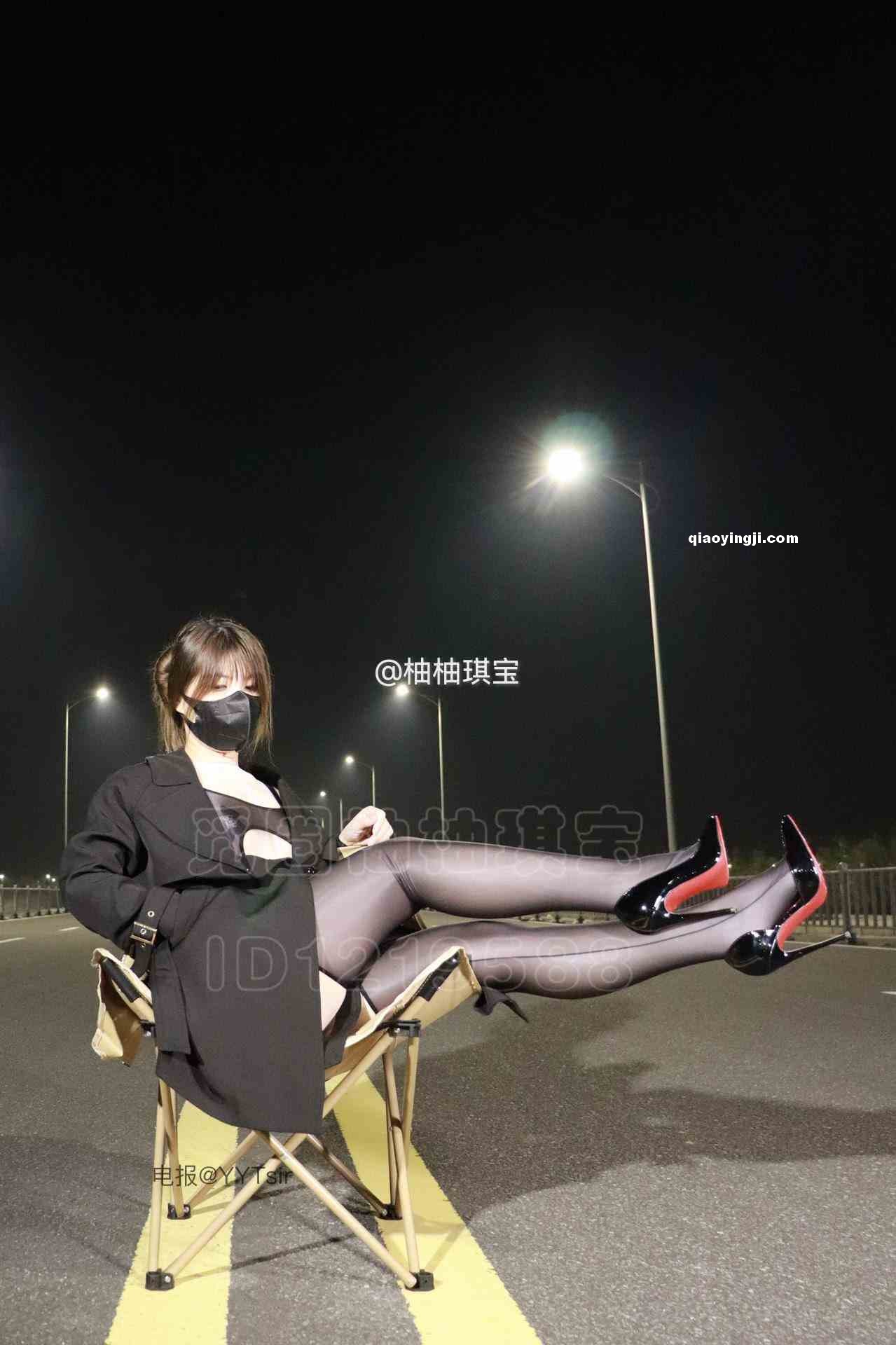 柚柚琪姐 黑丝美腿福利写真资源下载