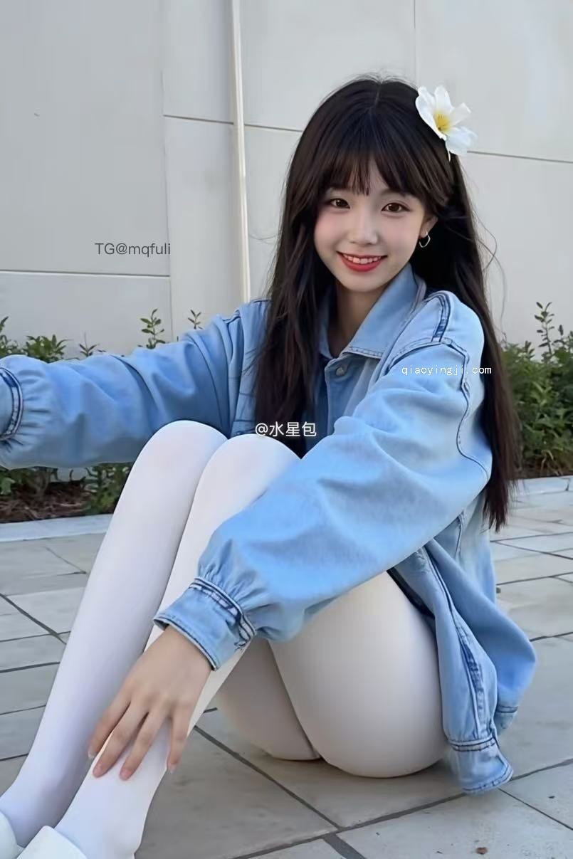 安然 软萌系白丝萝莉写真图包合集下载