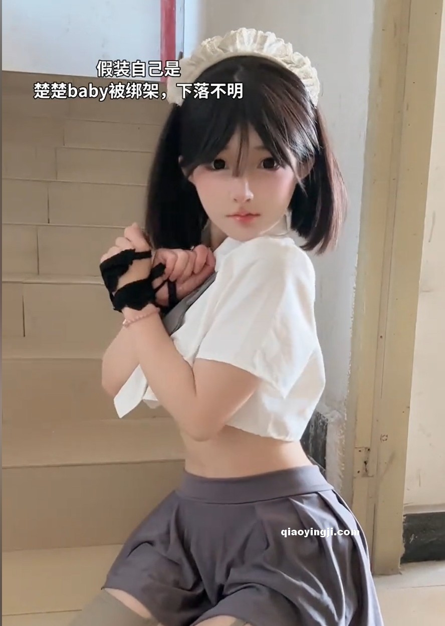 白璃 猫耳娘丝袜少女写真资源合集下载