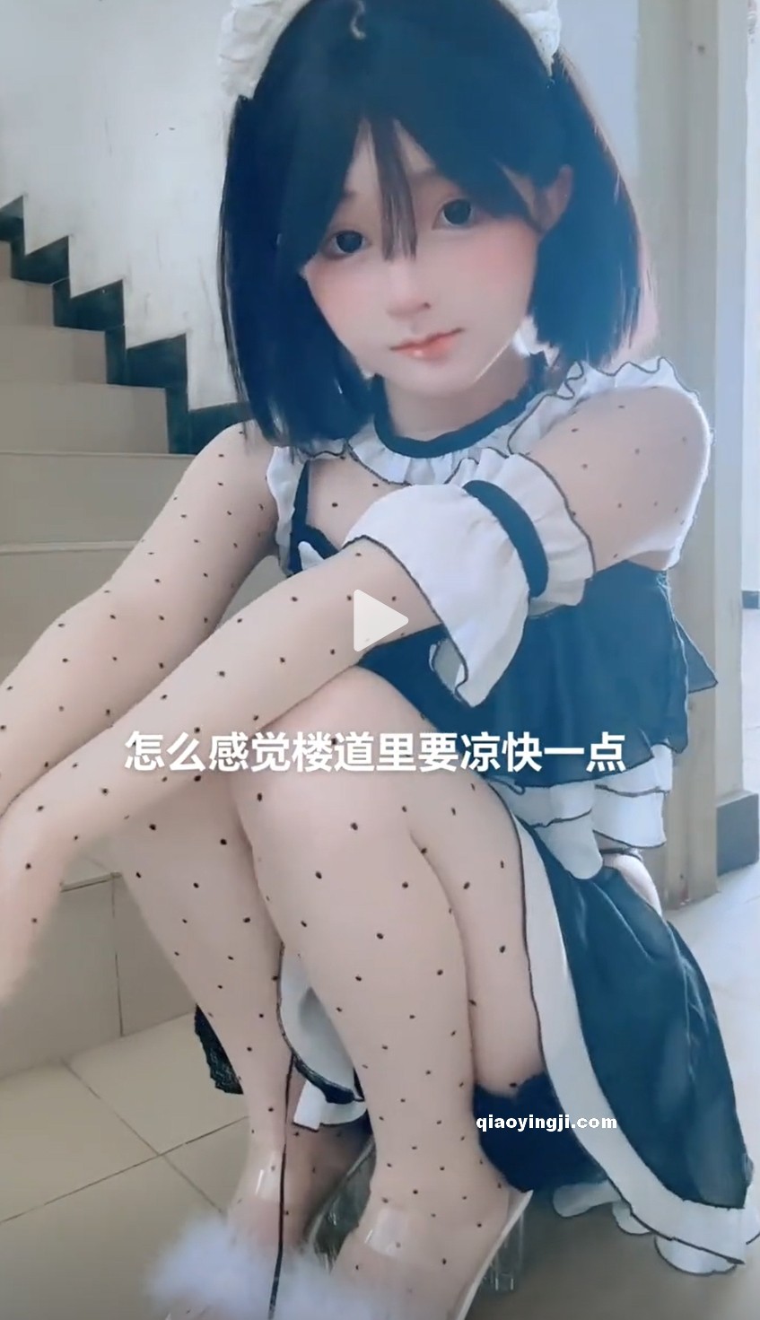 白璃 猫耳娘丝袜少女写真资源合集下载