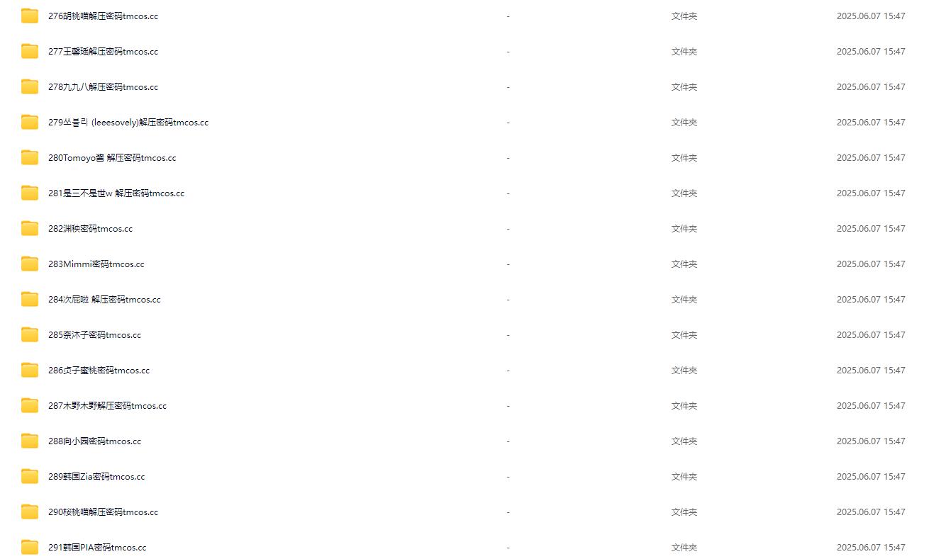 coser写真资源大合集 300+模特Cosplay写真合集打包下载