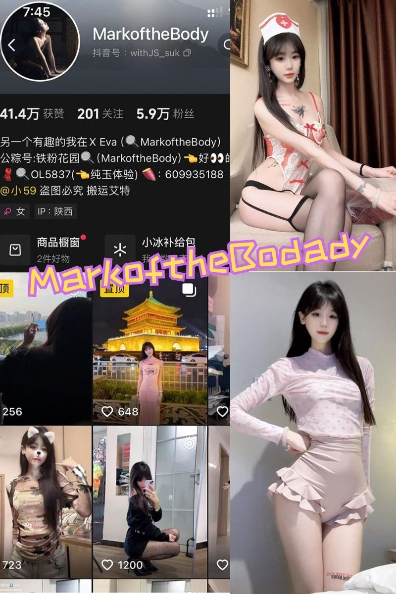 MarkoftheBody 御姐范黑丝高跟写真资源合集下载