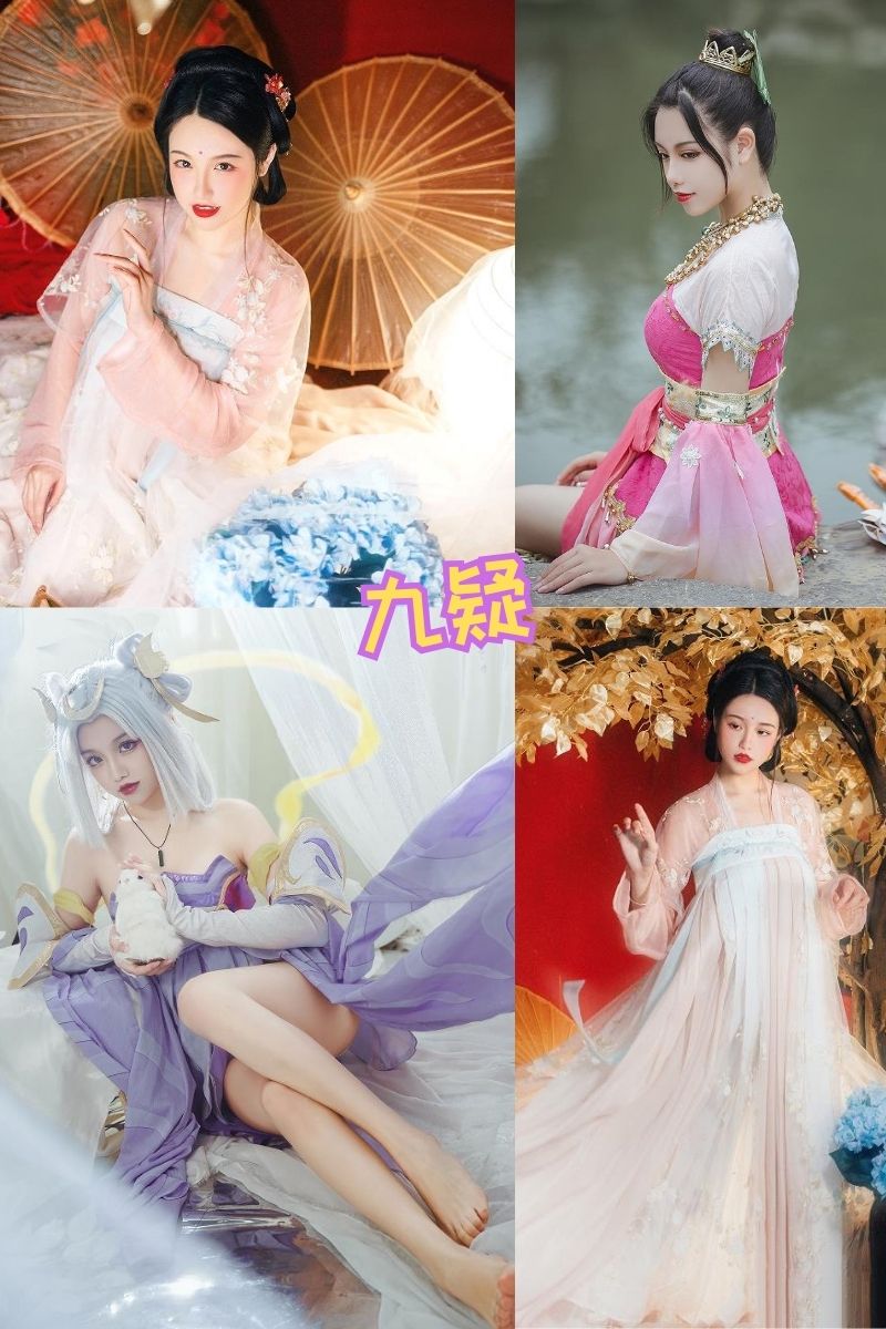 九疑 古风汉服美女写真图集资源下载