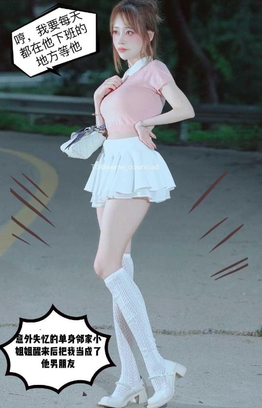 张铁男（张轶囡）渔网蕾丝福利写真图集资源及视频合集下载