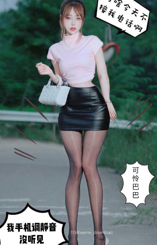 张铁男（张轶囡）渔网蕾丝福利写真图集资源及视频合集下载