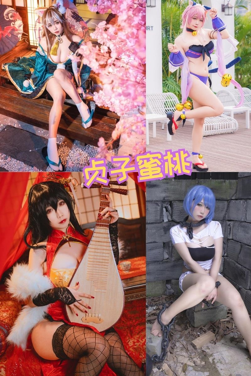 贞子蜜桃 写真合集下载