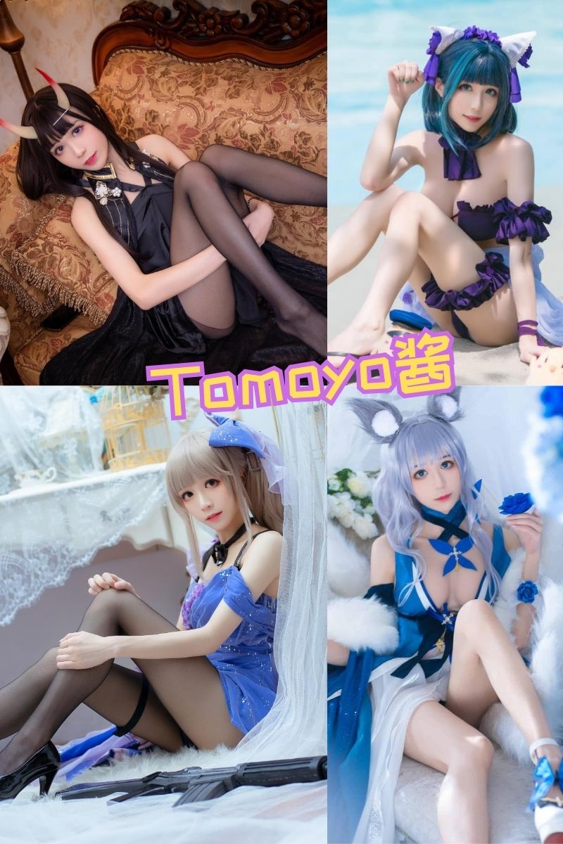 Tomoyo酱 全套写真合集下载