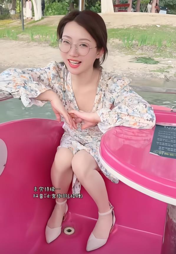 宫徵羽 写真图片及视频合集下载